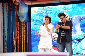 Gopala Gopala Movie Audio Launch